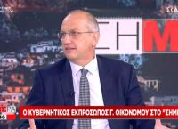 Γιάννης Οικονόμου: Επέκταση υποχρεωτικών εμβολιασμών σε εκπαιδευτικούς και ιερείς αν χρειαστεί