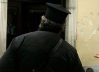 Επίθεση με βιτριόλι: Αποπειράθηκε να αυτοκτονήσει ο ιερέας Επίθεση με βιτριόλι: Αποπειράθηκε να αυτοκτονήσει ο ιερέας
