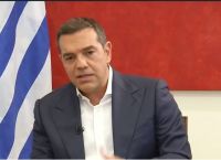 Τσίπρας: Ο Μητσοτάκης θα πάει σε πρόωρες εκλογές