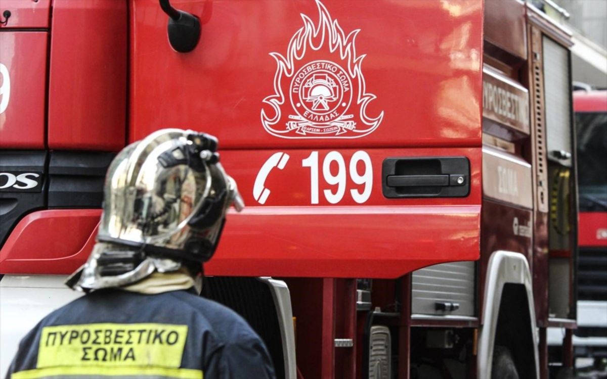 Αχαρνές: Πυρκαγιά σε εργοστάσιο