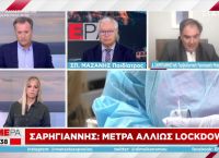 Σαρηγιάννης: 12.000 κρούσματα σε παιδιά μέχρι τέλος του έτους