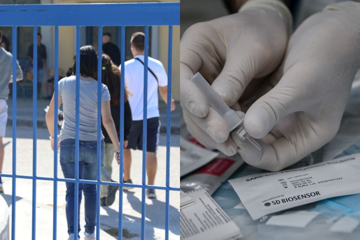 Edupass.gov.gr: Από 1η Νοεμβρίου θα εκδίδεται η σχολική κάρτα