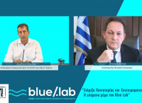 Πέτσας: Επενδύουμε στην καινοτομία και δημιουργούμε νέες θέσεις εργασίας