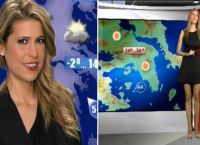 Μαρία Σινιώρη: Το κορίτσι του καιρού με τα ατελείωτα πόδια – Με τι ασχολείται σήμερα