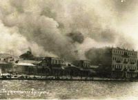 14 Σεπτεμβρίου: Ημέρα μνήμης για τη γενοκτονία των Ελλήνων της Μικράς Ασίας 14 Σεπτεμβρίου: Ημέρα μνήμης για τη γενοκτονία των Ελλήνων της Μικράς Ασίας