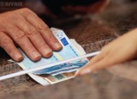 Επιδότηση παγίων δαπανών: Μέχρι 30 Σεπτεμβρίου οι αιτήσεις