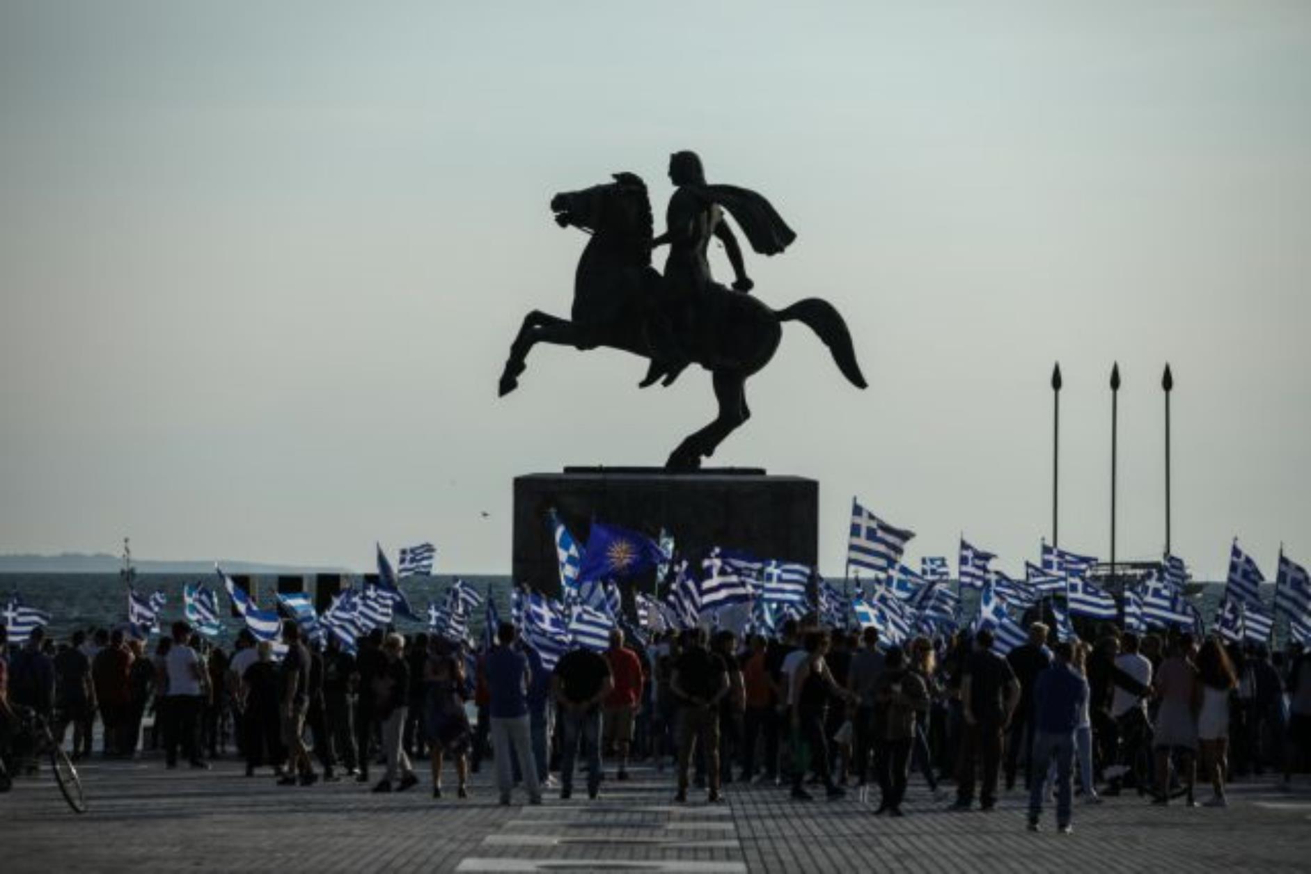 Θεσσαλονίκη: Ένταση στην πορεία κατά των εμβολιασμών