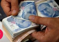 Τουρκική λίρα: Υποχώρηση της λίρας μετά την αύξηση του πληθωρισμού