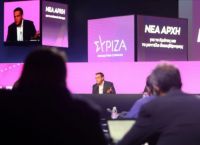 Τσίπρας για Πλεύρη: Η επιλογή του για τη θέση του υπουργού Υγείας πως εξηγείται Τσίπρας για Πλεύρη: Η επιλογή του για τη θέση του υπουργού Υγείας πως εξηγείται