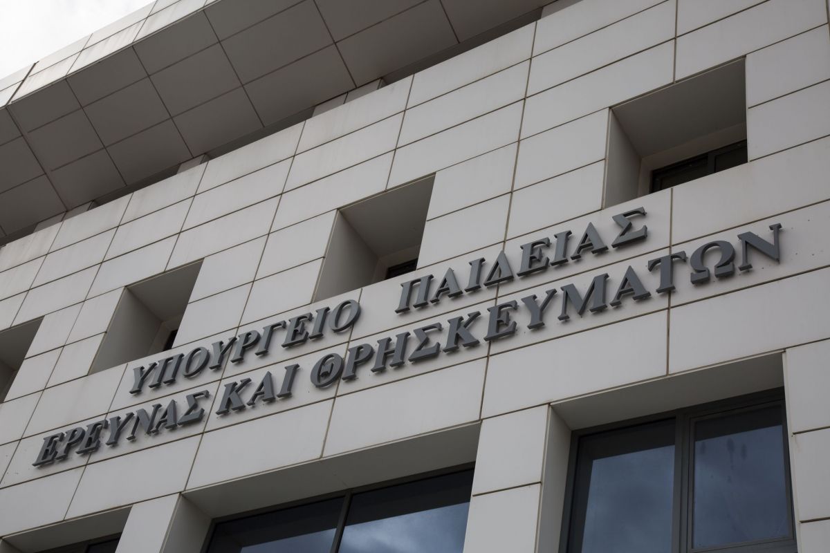 Υπουργείο Παιδείας: Εγκρίθηκαν 282 προσλήψεις σε πανεπιστήμια