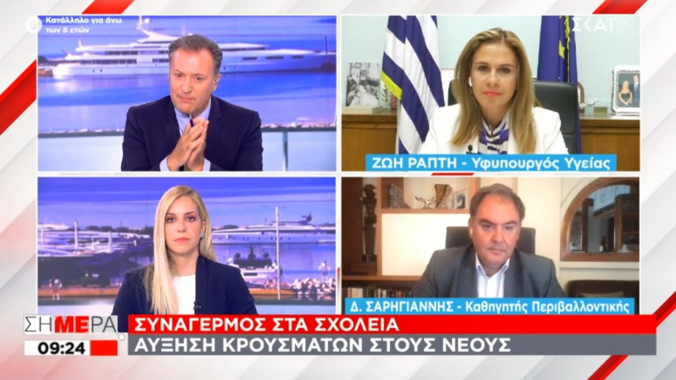 Σαρηγιάννης: Ακόμα και 4.500 κρούσματα τέλη του μήνα
