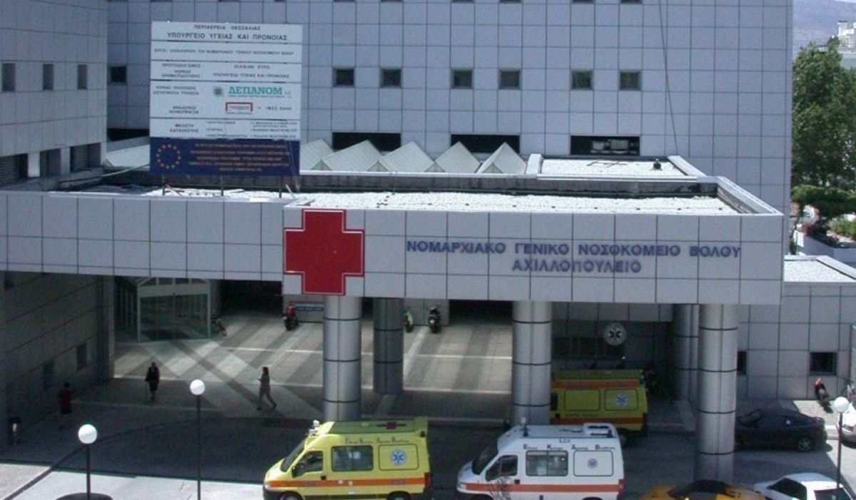 Βόλος: Ηλικιωμένος πέταξε τσιμεντόλιθο στην 77χρονη γειτόνισσά του
