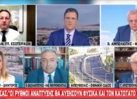 Στέλιος Πέτσας: «Η πρότασή μας είναι ξεκάθαρα λιγότεροι φόροι» Στέλιος Πέτσας: «Η πρότασή μας είναι ξεκάθαρα λιγότεροι φόροι»