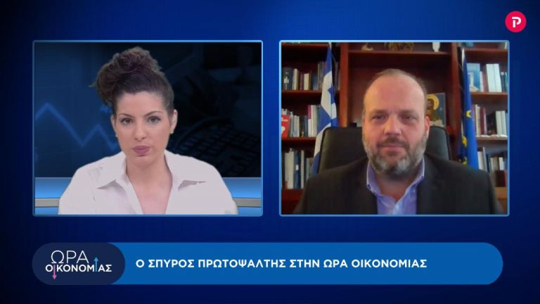 Σπύρος Πρωτοψάλτης στο pagenews.gr: Επιδόματα ανεργίας, προγράμματα απασχόλησης, κατάρτιση