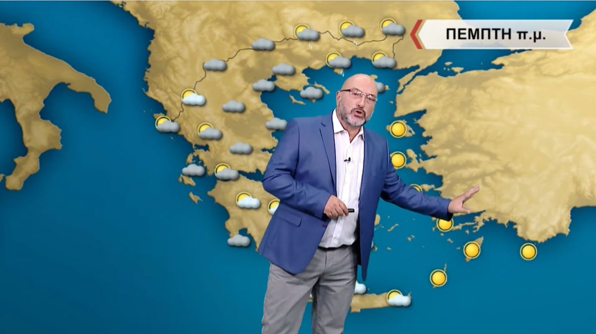 Πρόγνωση καιρού: Αλλάζει ο καιρός τις επόμενες μέρες – Τι προβλέπει ο Σάκης Αρναούτογλου