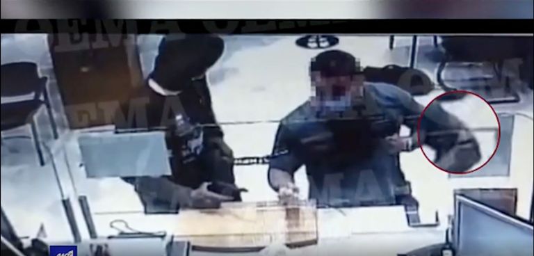 Ληστεία τράπεζας στη Μητροπόλεως: Καρέ καρέ η σύλληψη
