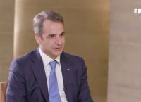 Μητσοτάκης στην ΕΡΤ: Δεν μπαίνουμε σε κούρσα εξοπλισμών με την Τουρκία