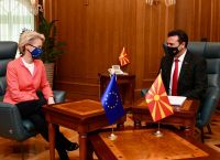 Φον ντερ Λάιεν: Ναι στην έναρξη των ενταξιακών διαπραγματεύσεων της Βόρειας Μακεδονίας