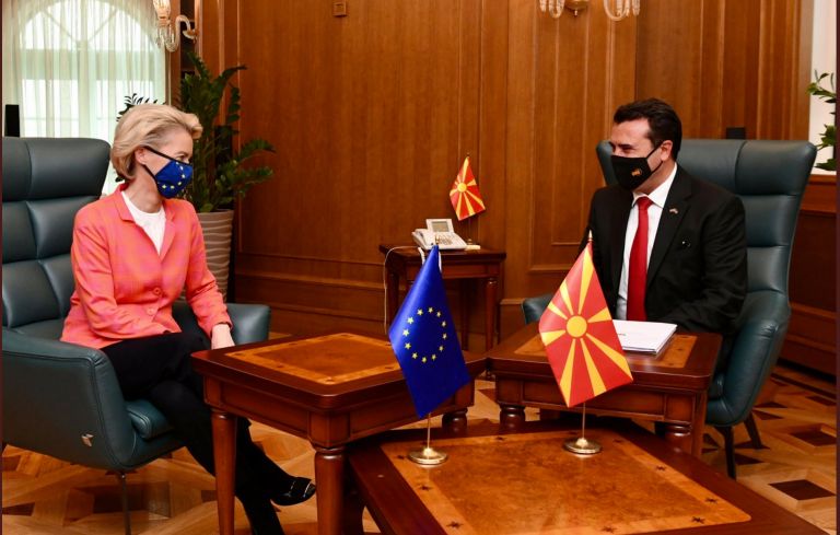 Φον ντερ Λάιεν: Ναι στην έναρξη των ενταξιακών διαπραγματεύσεων της Βόρειας Μακεδονίας