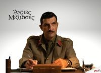 Άγριες Μέλισσες: Ο Νίκος Κουρής είναι ο Ζάχος Λυκογιάννης