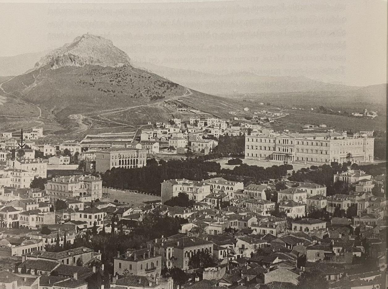 Αθήνα: Πως ήταν η πρωτεύουσα 120 χρόνια πριν