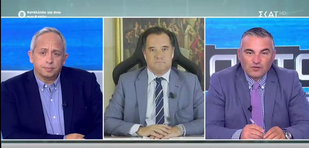 Άδωνις Γεωργιάδης: Η ελληνική αγορά λειτουργεί «ρολόι» και δε χρειάζεται πανικός
