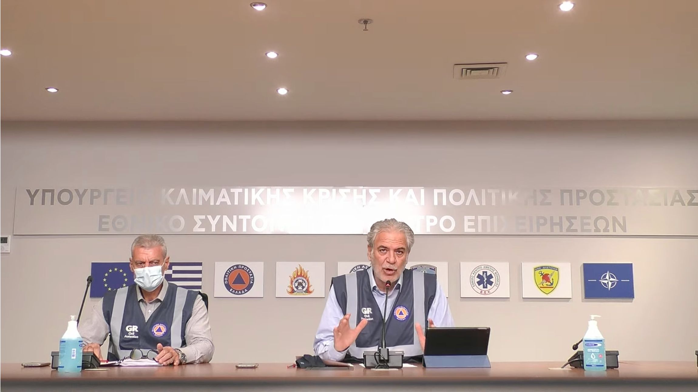 Στυλιανίδης: Έχουμε μπροστά μας ένα κρίσιμο διήμερο