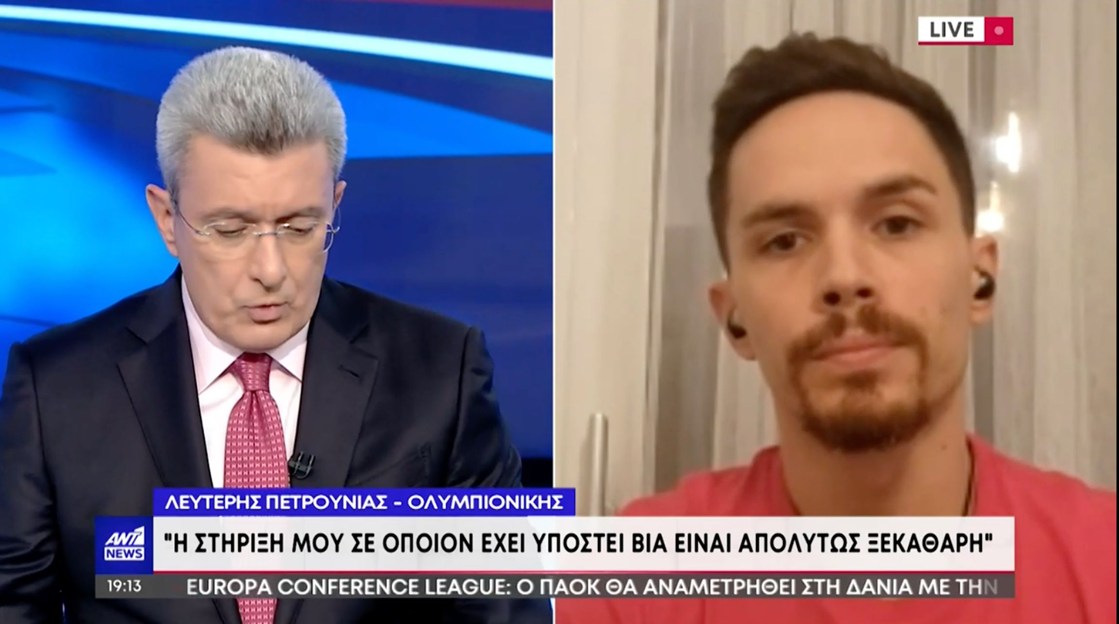 Λευτέρης Πετρούνιας: Συγγνώμη στους Έλληνες για την δήλωση μου