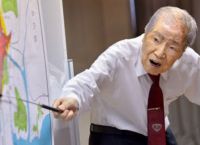 Sunao Tsuboi: Έφυγε από τη ζωή ο τελευταίος της Χιροσίμα