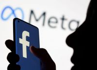 Facebook Instagram: Γίνονται κρυπτογραφημένα τα μηνύματα το 2023 Facebook Instagram: Γίνονται κρυπτογραφημένα τα μηνύματα το 2023