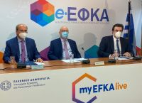 MyΕΦΚΑlive: Επεκτείνει τη λειτουργία του και σε άλλες περιοχές – Δείτε τις ψηφιακές υπηρεσίες MyΕΦΚΑlive: Επεκτείνει τη λειτουργία του και σε άλλες περιοχές – Δείτε τις ψηφιακές υπηρεσίες