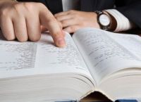 Γλώσσα: Κι όμως υπάρχει μια λέξη με τρία γράμματα και 645 έννοιες