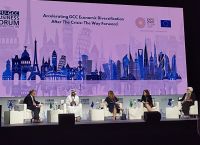 Μαρία Συρεγγέλα: Σχεδιάζουμε δράσεις για τη συμμετοχή των γυναικών σε νέους επιχειρηματικούς τομείς