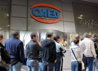 ΟΑΕΔ: Πως θα ανανεώσετε την κάρτα ανεργίας ΟΑΕΔ: Πως θα ανανεώσετε την κάρτα ανεργίας
