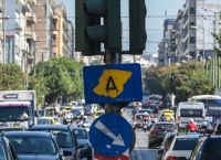 Δακτύλιος: Μόνο για μια κατηγορία οι εξαιρέσεις