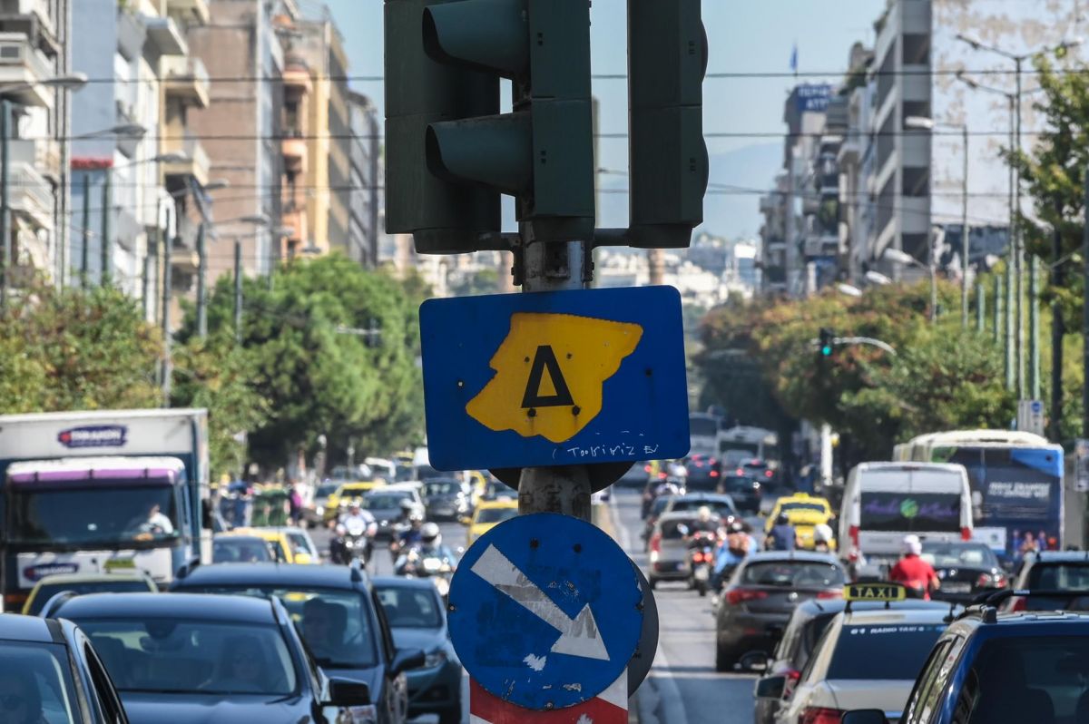 Σε ισχύ ο Δακτύλιος στην Αθήνα