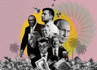 Pandora Papers: «Δεν είδα – δεν άκουσα» από τους εμπλεκόμενους ηγέτες