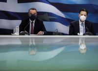 Προσχέδιο προϋπολογισμού: Κατατέθηκε προς συζήτηση – Τι δήλωσαν Σταϊκούρας και Σκυλακάκης