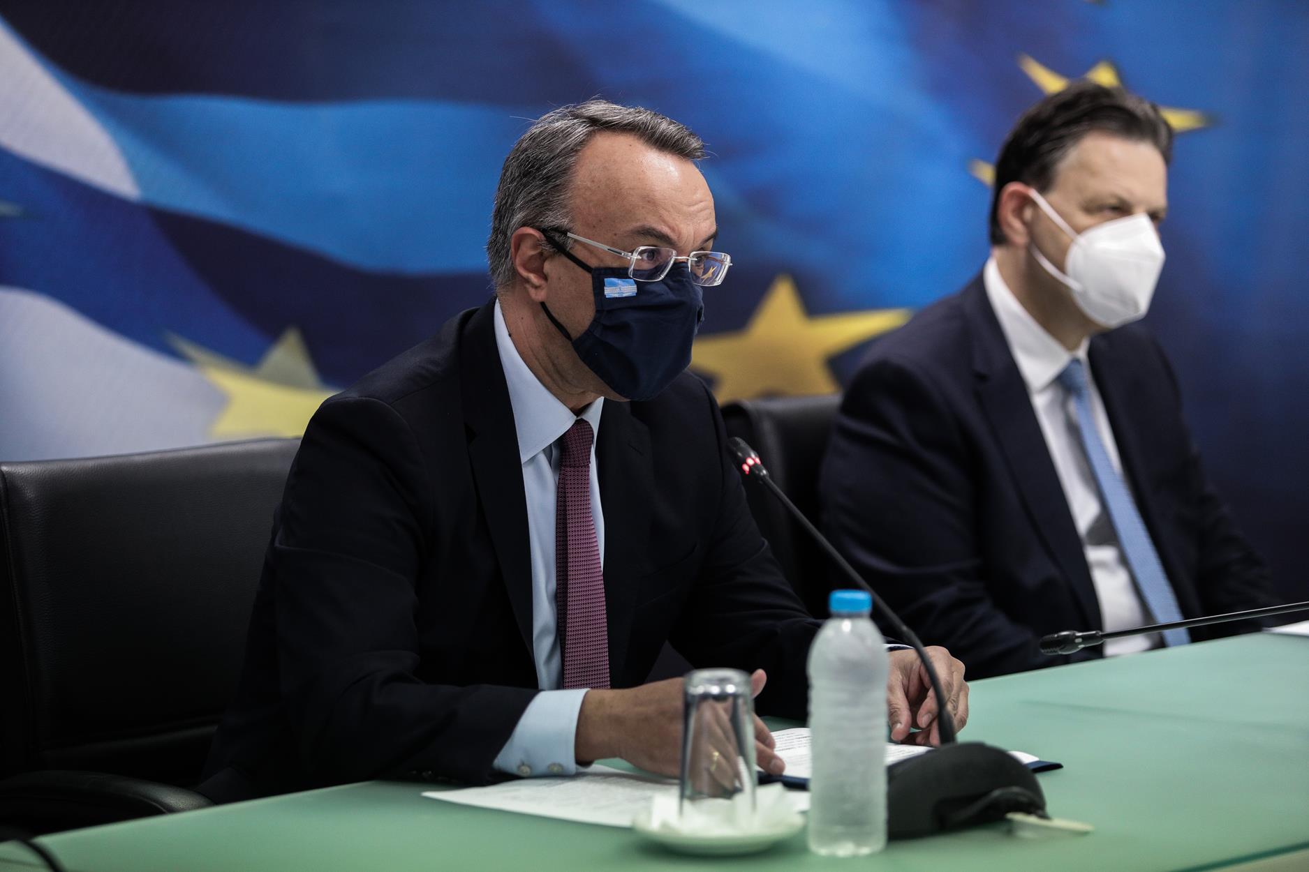 ΕΝΦΙΑ μείωση: Το 80% των πολιτών θα πληρώσει λιγότερο φόρο