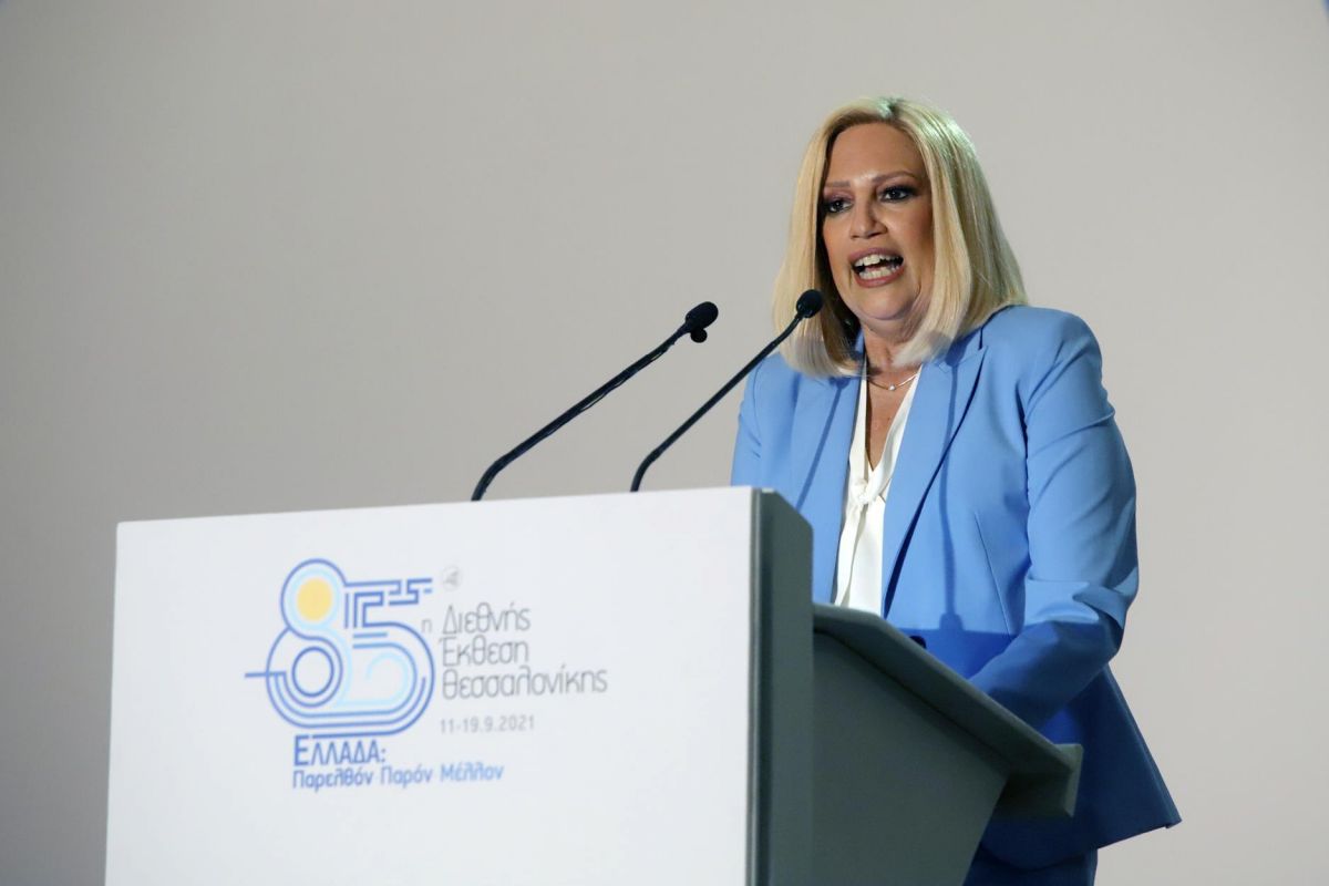 Γεννηματά: «Ήθελε να μην τη λυπηθεί κανείς»