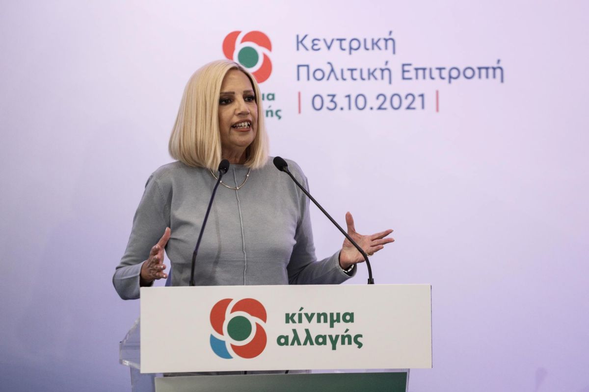 Φώφη Γεννηματά: Τα τελευταία λόγια προς τους συνεργάτες της