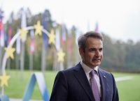 Μητσοτάκης: Ελλάδα και Ιταλία ζητούν κοινή αγορά φυσικού αερίου από την EE Μητσοτάκης: Ελλάδα και Ιταλία ζητούν κοινή αγορά φυσικού αερίου από την EE
