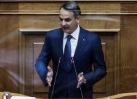 Μητσοτάκης: Στα εγκαίνια των εγκαταστάσεων του Κέντρου Ψηφιακής Καινοτομίας της Pfizer Μητσοτάκης: Στα εγκαίνια των εγκαταστάσεων του Κέντρου Ψηφιακής Καινοτομίας της Pfizer