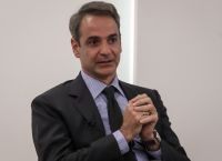 Μητσοτάκης στο ΙΟΒΕ: Οφείλουμε να κάνουμε ένα οικονομικό άλμα