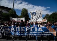 Εκπαιδευτικοί: Συγκέντρωση και πορεία κατά της αξιολόγησης