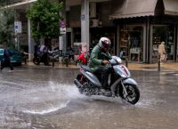 Κακοκαιρία Μπάλλος: Η ανακοίνωση της Περιφέρειας Αττικής για τις πλημμύρες Κακοκαιρία Μπάλλος: Η ανακοίνωση της Περιφέρειας Αττικής για τις πλημμύρες
