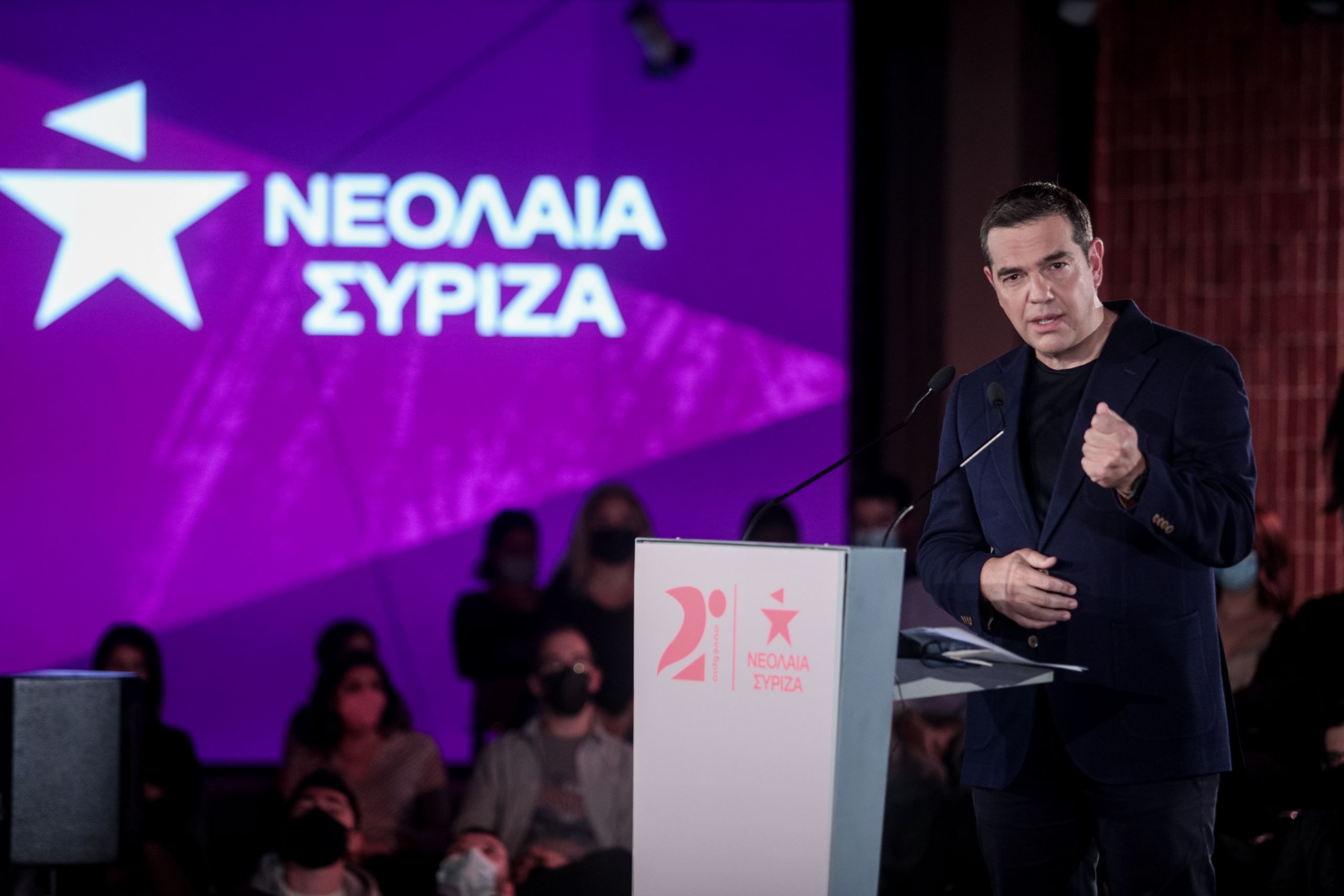 Τσίπρας στην νεολαία ΣΥΡΙΖΑ: Η ΝΔ έβαλε στο μάτι τη νεολαία