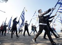 Θεσσαλονίκη: Άκυρη η μαθητική παρέλαση λόγω πένθους Θεσσαλονίκη: Άκυρη η μαθητική παρέλαση λόγω πένθους