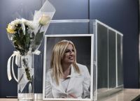 Φώφη Γεννηματά: Την Κυριακή το μνημόσυνο για τις 40 μέρες από τον άδικο χαμό της Φώφη Γεννηματά: Την Κυριακή το μνημόσυνο για τις 40 μέρες από τον άδικο χαμό της