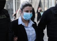 Επίθεση με βιτριόλι: Δημιούργησαν προφίλ με το όνομα Έφη Κακαράντζουλα